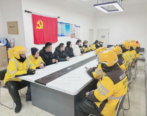微信图片_20250312091545.jpg
