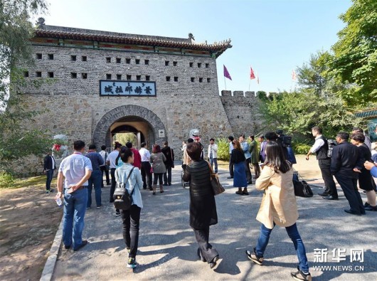 （晚报）吉林四平：打造满族文化精品游