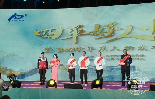 微信图片_202504021638301.jpg
