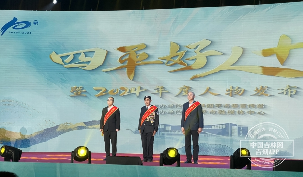 微信图片_202504021638335.jpg