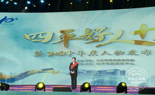 微信图片_202504021638323.jpg