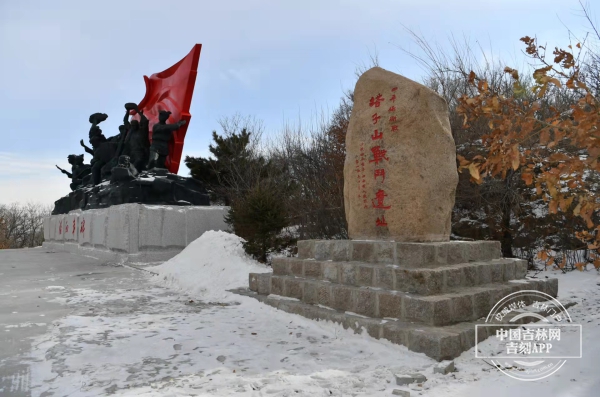 塔子山战斗遗址.jpg